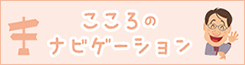 slide3