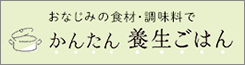 slide4